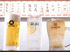 焼肉 千鳥のおすすめポイント1