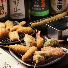 串かつ 串揚げ 大はしの特集写真
