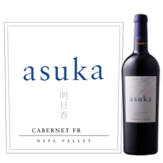 明日香 asuka