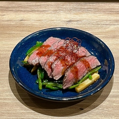 備前黒牛ローストビーフ青椒肉絲