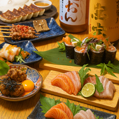 食堂 勿ノ怪 三宮店のおすすめ料理3