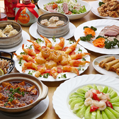 中華料理和食処 松林のおすすめ料理3