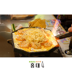 韓国料理 ホンデ 大宮東口店の特集写真