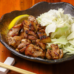 伊予っ子地鶏の炭火焼
