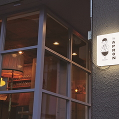 STAND APRON(スタンドエプロン)の特集写真