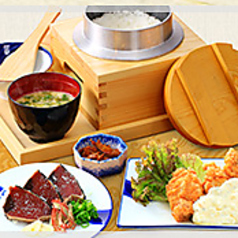おきのしま定食