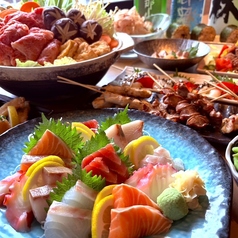 炉端焼き居酒屋 かぶとのコース写真