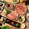 下町の牛 栄店の写真