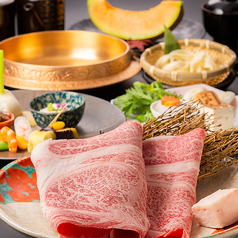 本日の最上級A5『極み』お鍋のみ「すきやき」または「しゃぶしゃぶ」または「ひつまぶし」