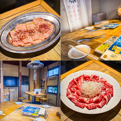 ホルモンヤキニク ひまわりの雰囲気2