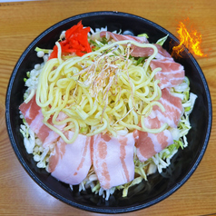 もんじゃ焼　激辛
