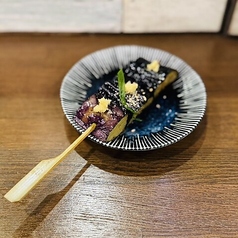 エッグプラント