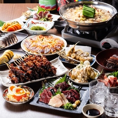 焼肉華蔵 ホテルルートイン大牟田店のおすすめ料理2