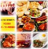 インド・ネパール・アジアン料理 GLOBAL KITCHEN (グローバルキッチン)高田馬場店のURL1