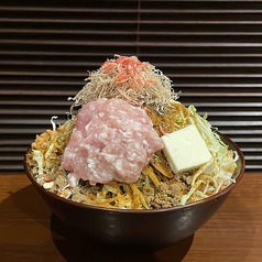 旨カレーもんじゃ