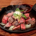 料理メニュー写真&nbsp;和牛ステーキ ～ ステーションカット ～