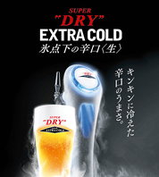 種類豊富なお酒をご用意