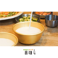 韓国料理 ホンデ 大宮東口店の特集写真