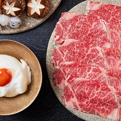 日本料理 いちふじの特集写真
