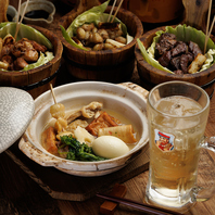 季節のコース2時間飲み放題付3000円台～ご用意◎