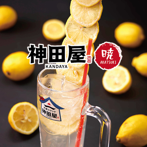お酒のアテにもなるあごだしおでん♪