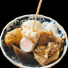 おでん５種盛り