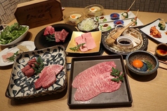 焼肉 泰山 国分町総本店のコース写真