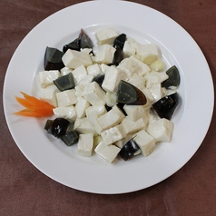 【皮蛋拌豆腐】ピータンと豆腐の和え物