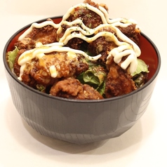 からあげ丼