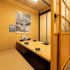 九州料理 かこみ庵 長崎佐世保店の特集写真