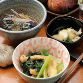 居酒屋 まる惣のおすすめ料理3