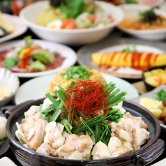 北海道食市場 丸海屋本店のコース写真