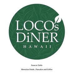 ロコズダイナー LOCO's DiNERのコース写真