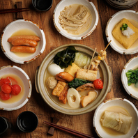 『て鶏あし鶏』自慢の鶏出汁おでんの盛り合わせ