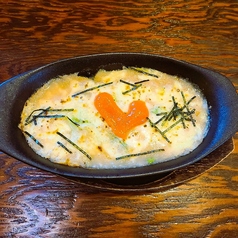 山芋の明太子とろろ焼き