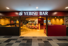 ヱビスバー YEBISU BAR The Grill なんばCITY店の外観2