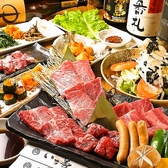 炭火焼肉 いち善の雰囲気3