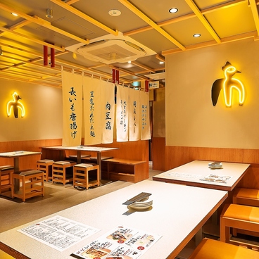 酒場トリノ 横浜西口店の雰囲気1