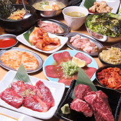 焼肉 戸板商店 西泉店のコース写真