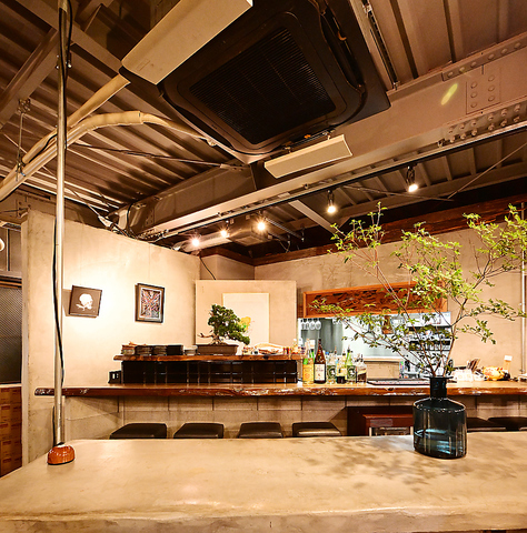 新豊田駅スグ。炭火焼料理や豊富な酒肴が揃うスタイリッシュな大人の酒場♪