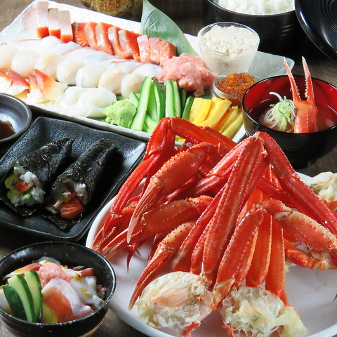 全室個室！蟹や数種類の海鮮が食べ放題！！新鮮な食材をたっぷり味わえます♪