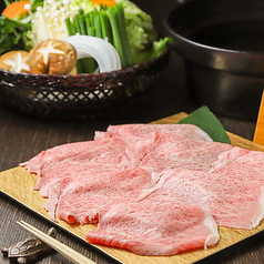 しゃぶしゃぶ すき焼き 宍倉 西新宿のおすすめ料理3