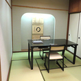 旅館のような趣がある4名様用の完全個室(和室)です。畳の香りに包まれながら過ごすひとときは、心からリラックスできる贅沢な時間。お宮参り後の会食や、小さなお子様連れのご家族でのランチなど、周囲を気にせずお食事を楽しみたい場面に最適です。ハレの日のお祝いや大切な方との語らいの場としてぜひご利用ください◎