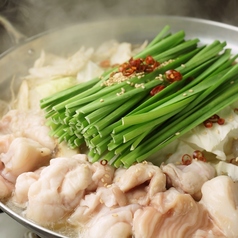 九州うまか谷町4丁目店のおすすめ料理3