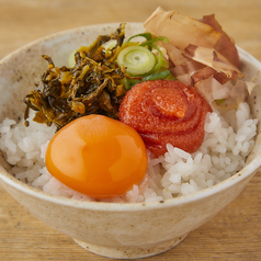 博多高菜明太TKG