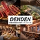 DENDEN デンデン 掛川駅北口前