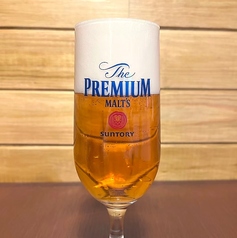 Beer Rose ~ビアー・ロゼ~