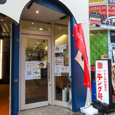 キング軒 外苑前店の雰囲気3