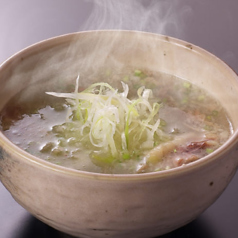 テールクッパ(白・赤) ハーフ