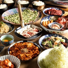 味噌とんちゃん 豊田ホルモンのおすすめ料理2